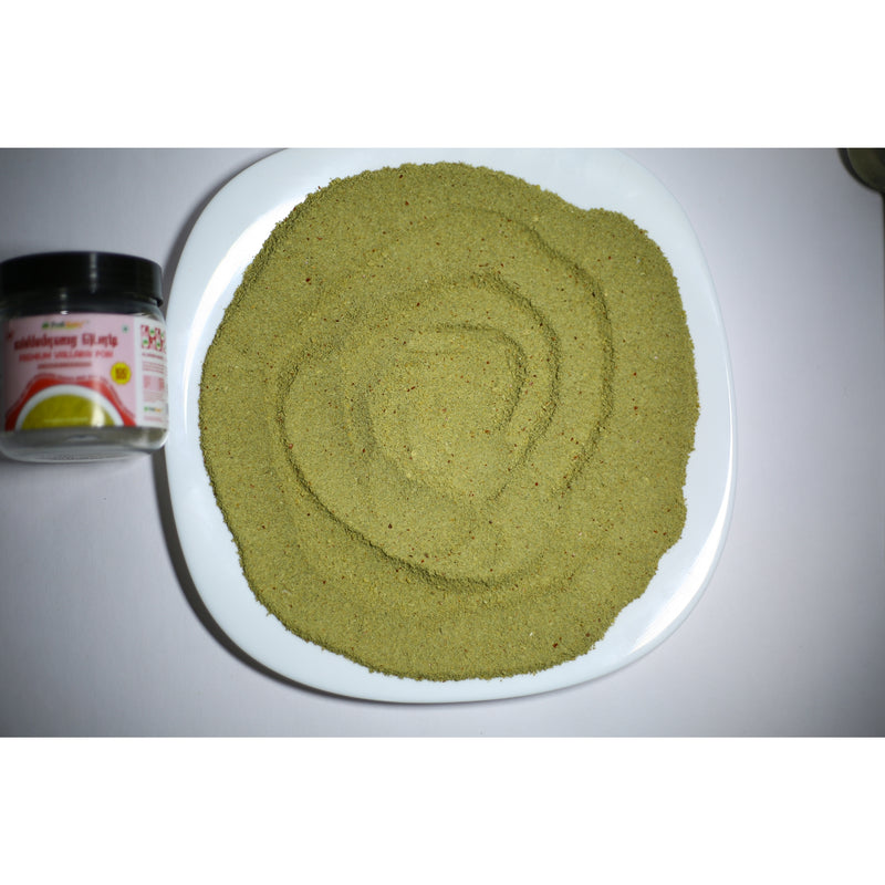 Mixed Keerai Podi
